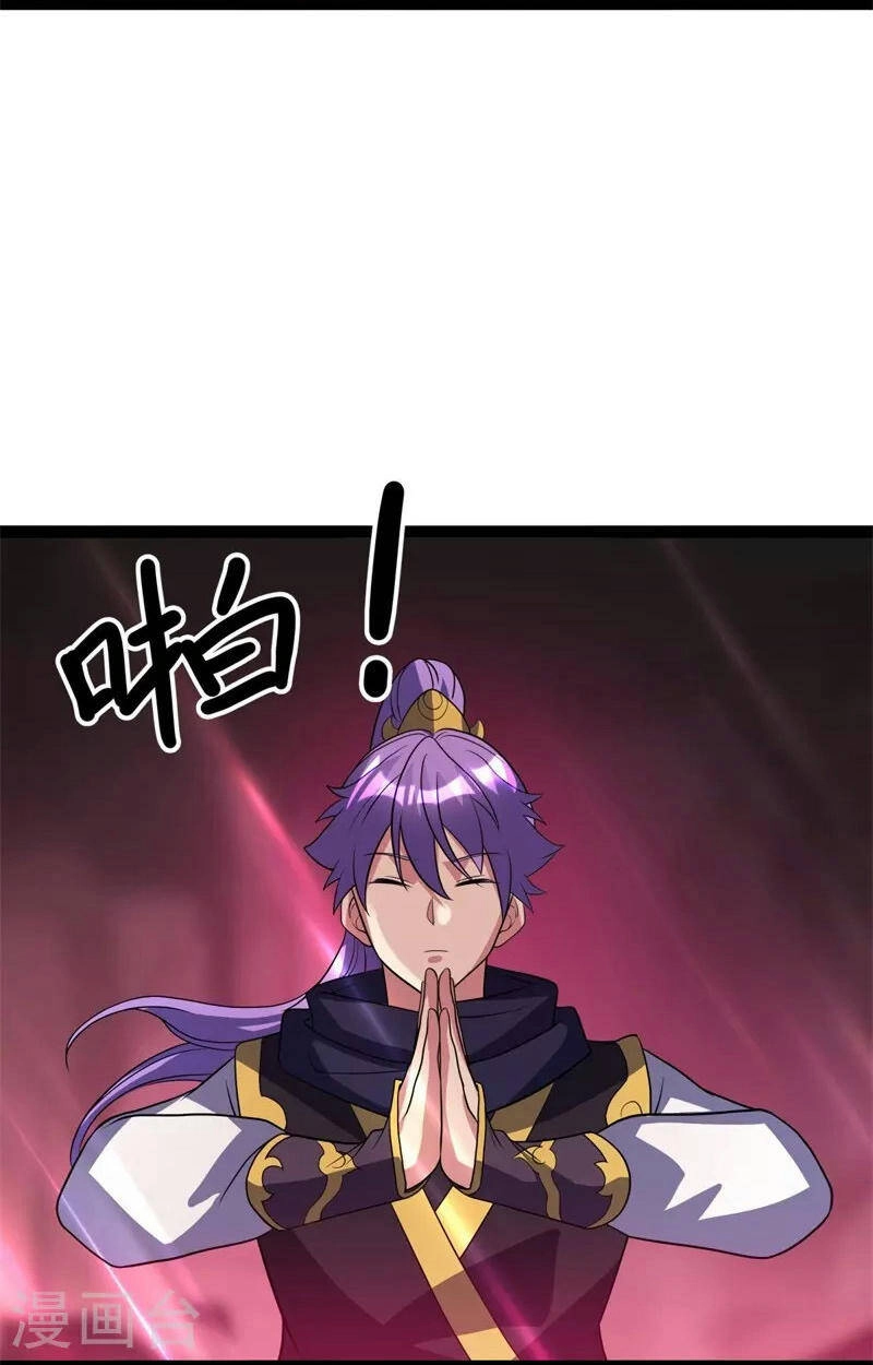 Chiến Hồn Tuyệt Thế Chapter 377 - 61