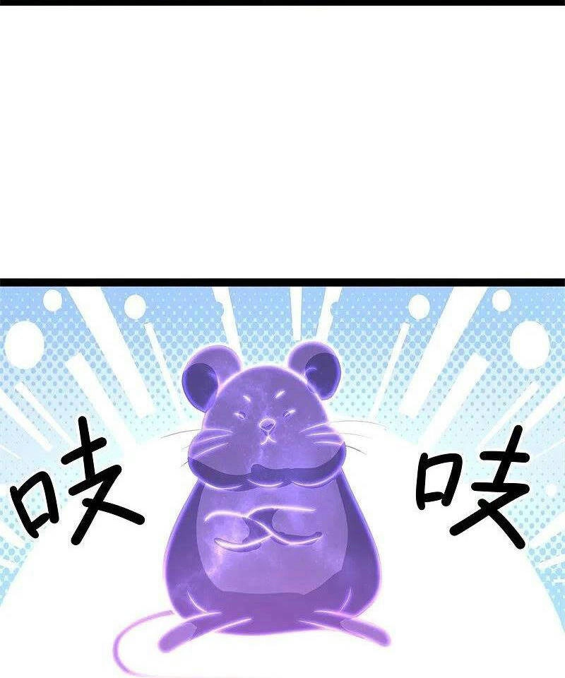 Chiến Hồn Tuyệt Thế Chapter 378 - 8