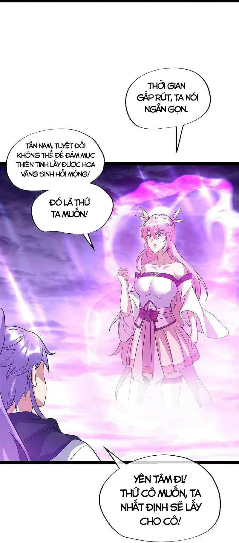 Chiến Hồn Tuyệt Thế Chapter 378 - 17