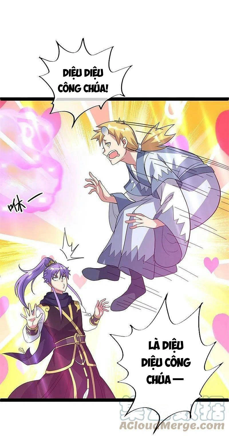 Chiến Hồn Tuyệt Thế Chapter 378 - 18