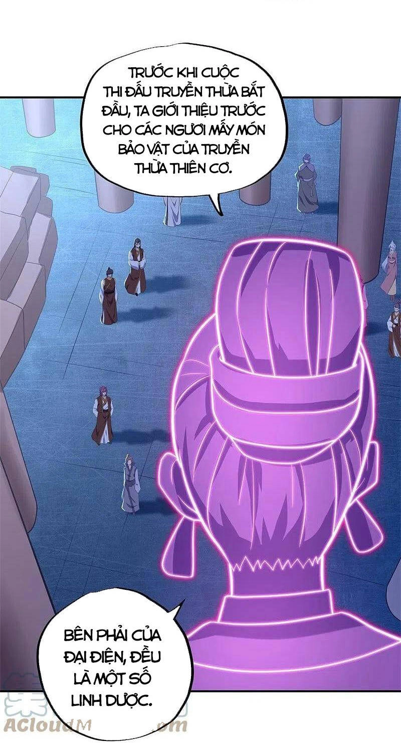 Chiến Hồn Tuyệt Thế Chapter 378 - 26