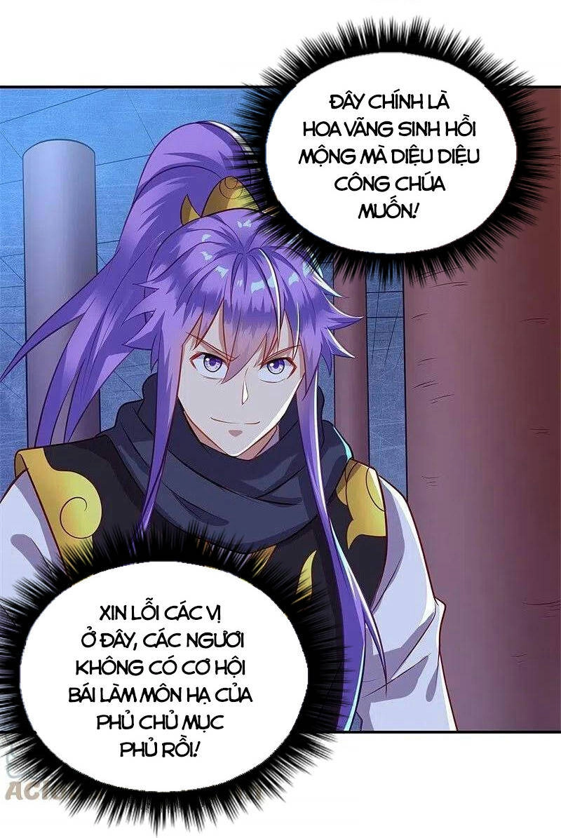 Chiến Hồn Tuyệt Thế Chapter 378 - 29