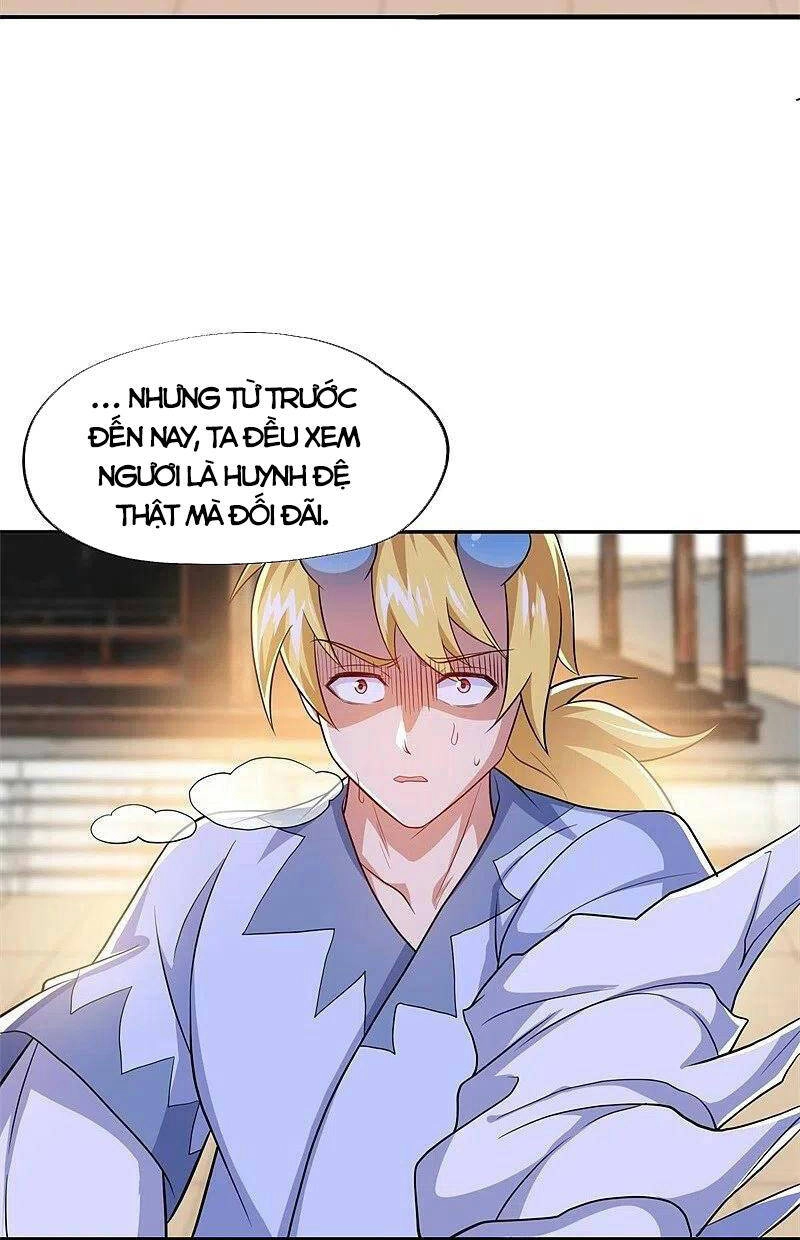 Chiến Hồn Tuyệt Thế Chapter 380 - 47