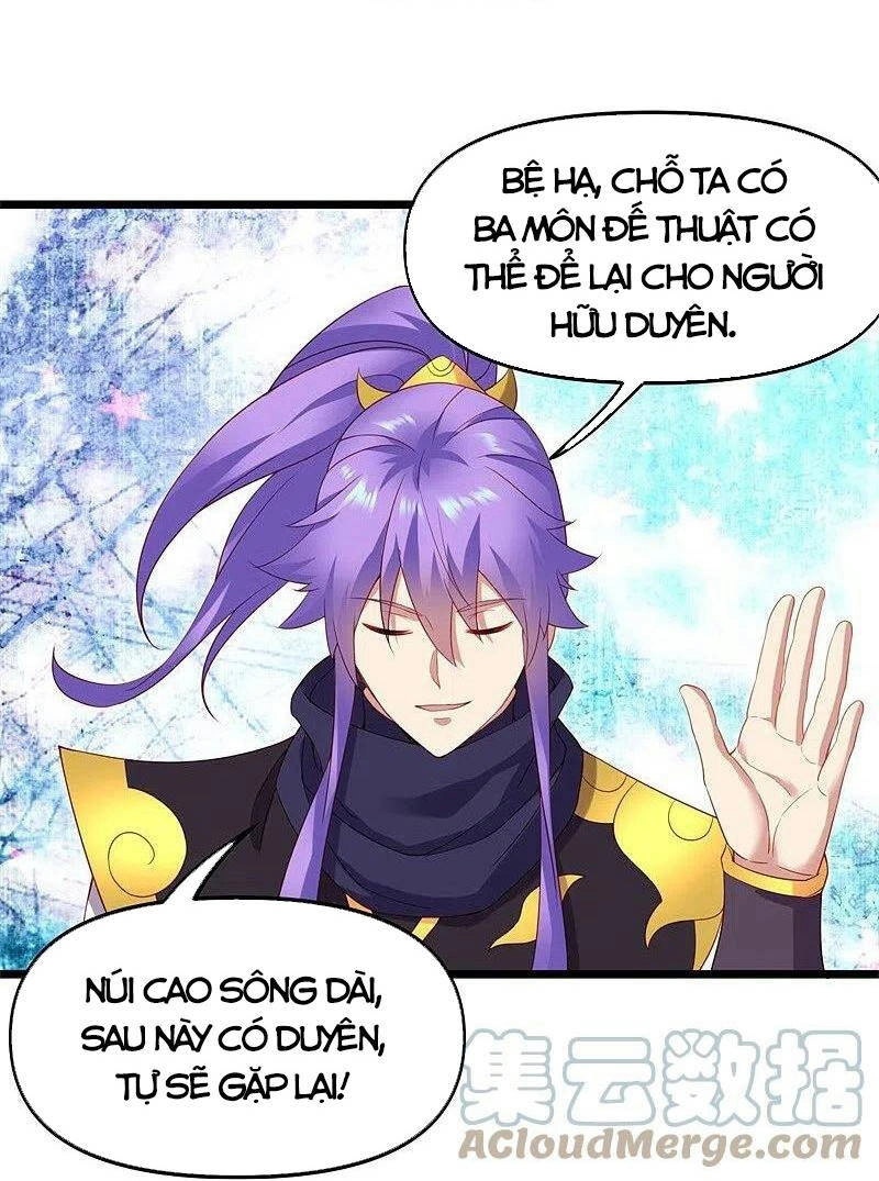 Chiến Hồn Tuyệt Thế Chapter 381 - 32