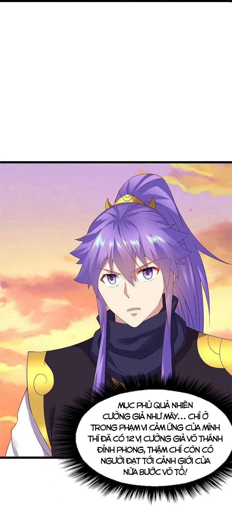 Chiến Hồn Tuyệt Thế Chapter 381 - 41