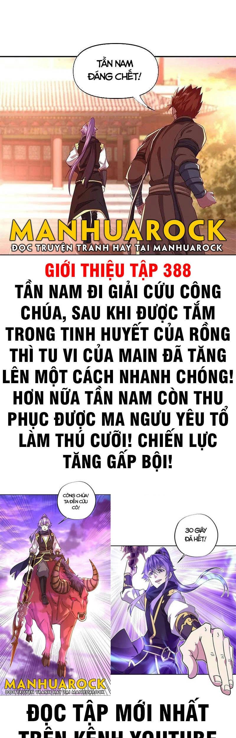 Chiến Hồn Tuyệt Thế Chapter 381 - 58