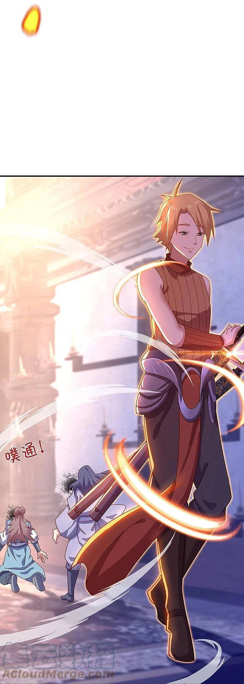 Chiến Hồn Tuyệt Thế Chapter 382 - 41