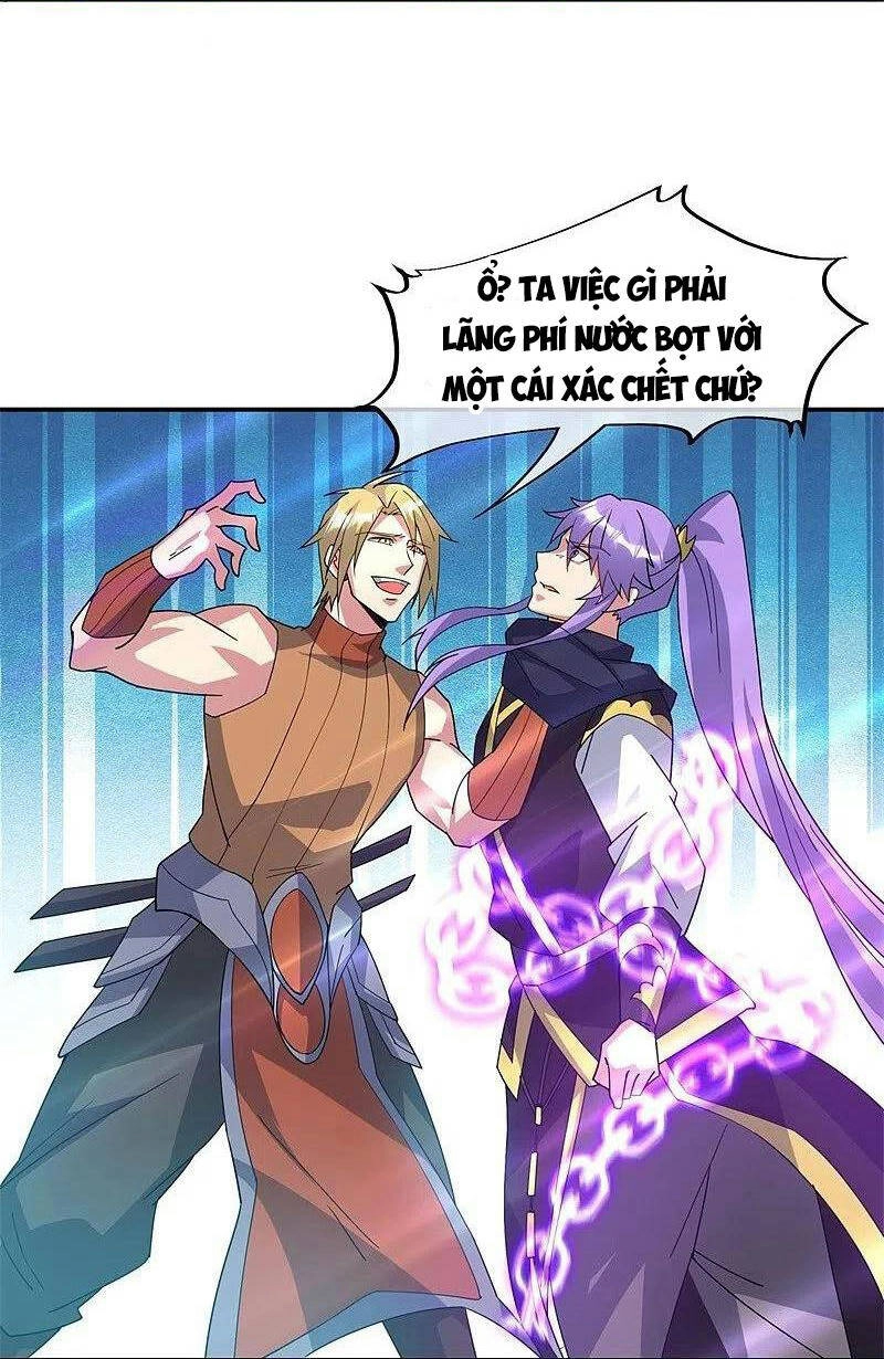 Chiến Hồn Tuyệt Thế Chapter 383 - 8