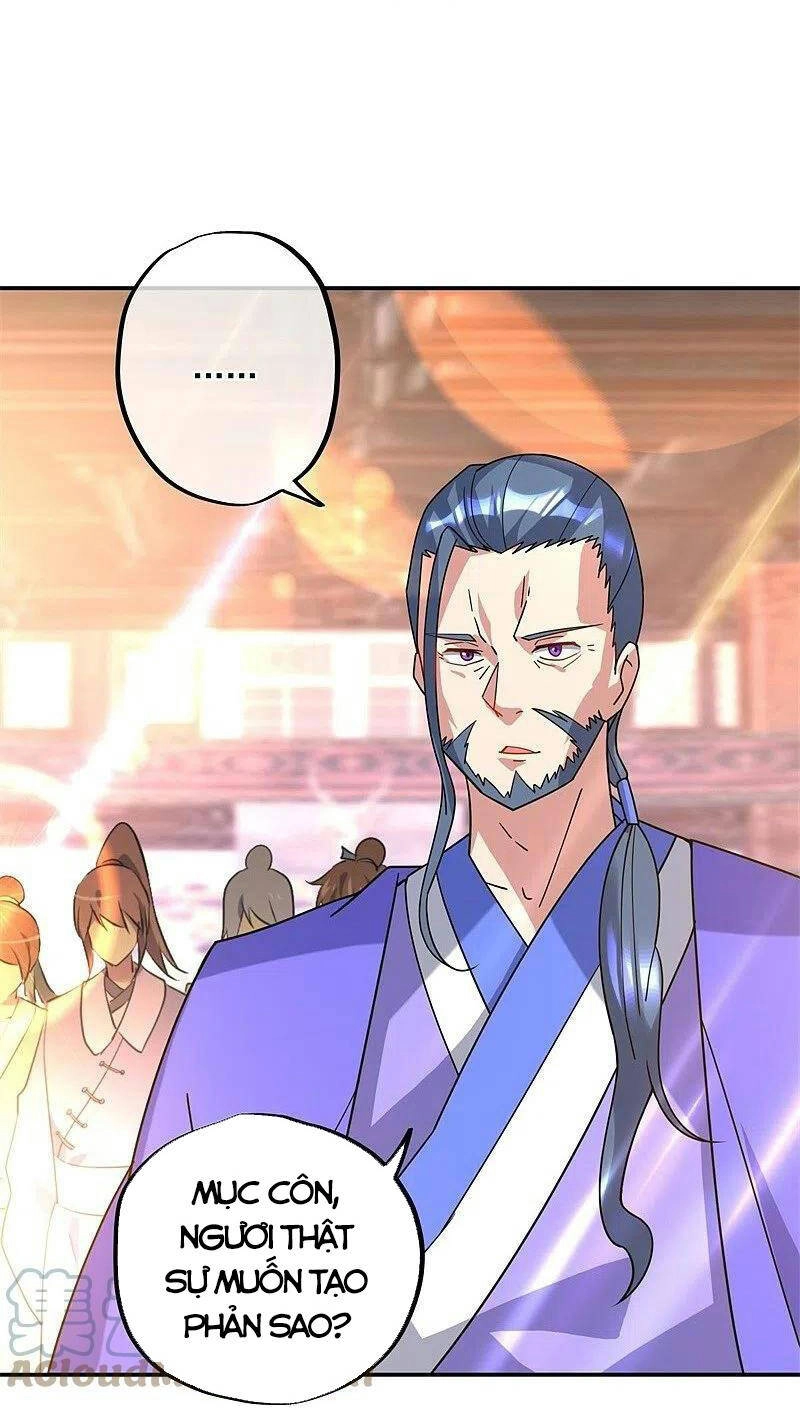 Chiến Hồn Tuyệt Thế Chapter 383 - 12