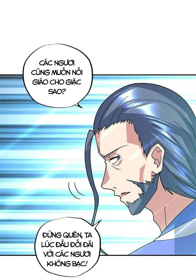 Chiến Hồn Tuyệt Thế Chapter 383 - 13