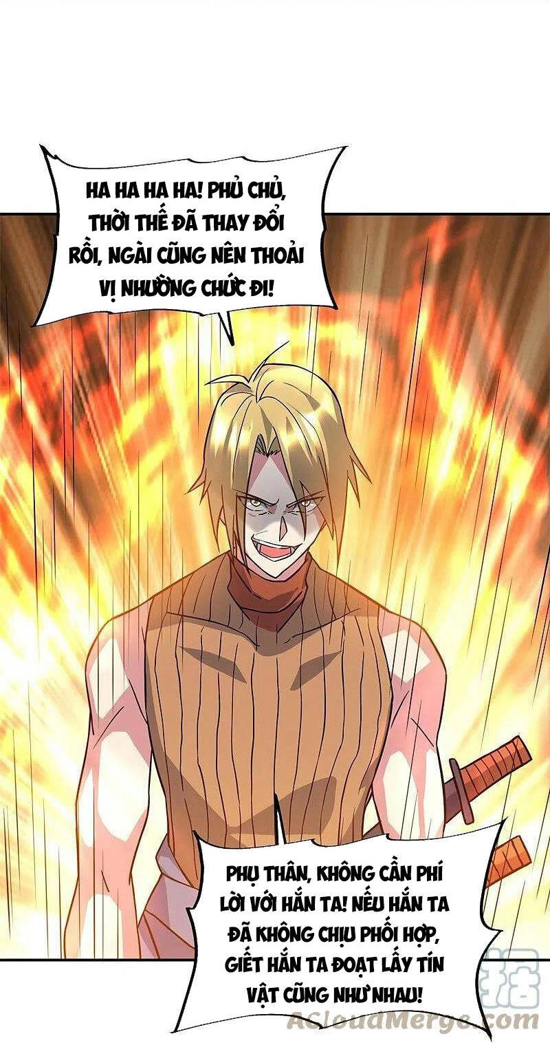 Chiến Hồn Tuyệt Thế Chapter 383 - 15