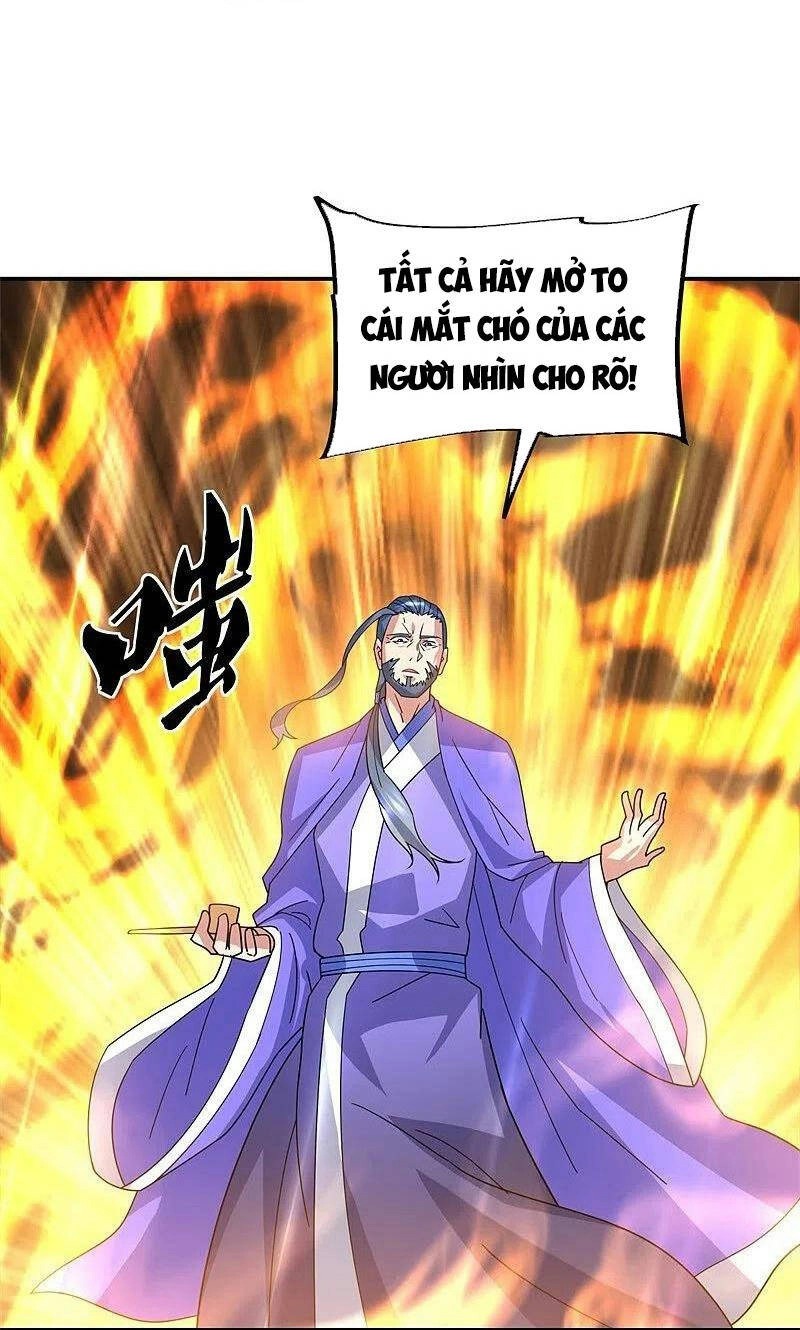 Chiến Hồn Tuyệt Thế Chapter 383 - 17