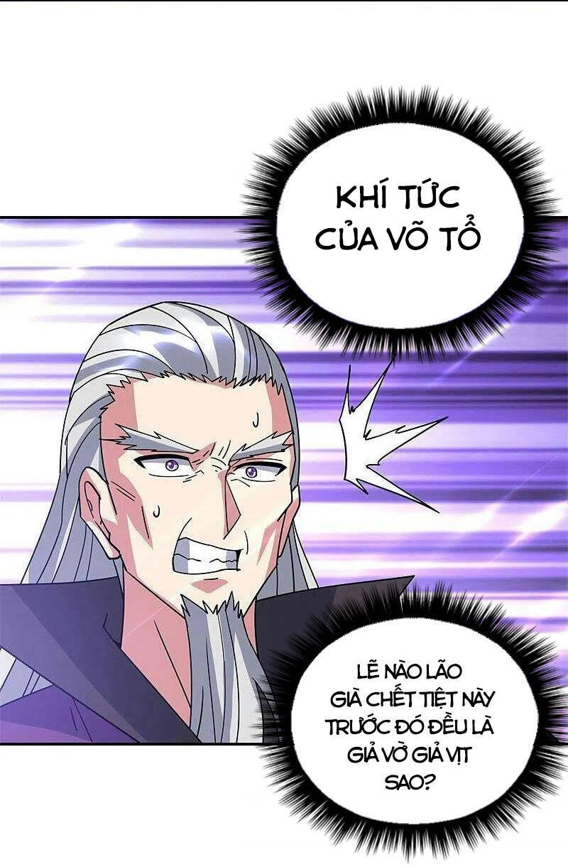 Chiến Hồn Tuyệt Thế Chapter 383 - 18