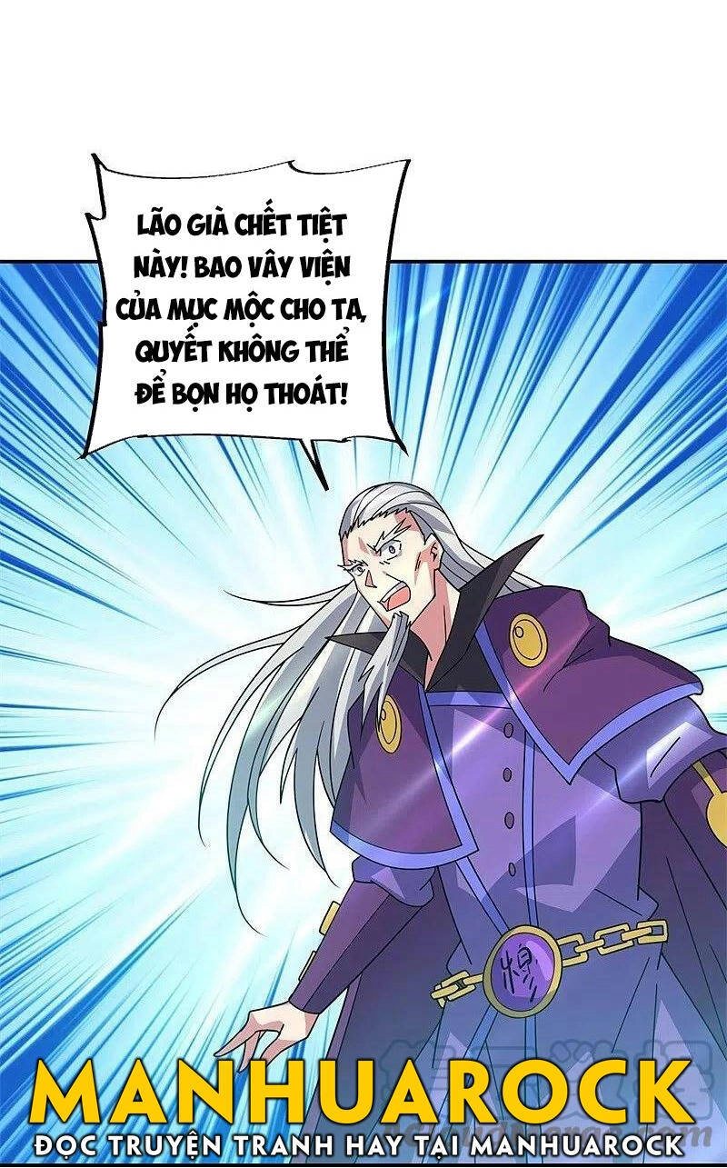 Chiến Hồn Tuyệt Thế Chapter 383 - 21