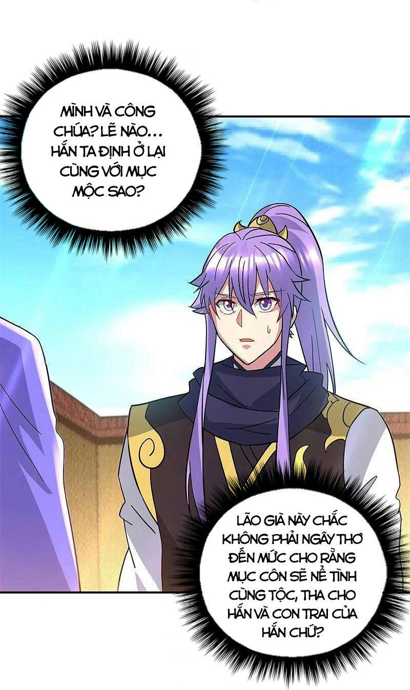 Chiến Hồn Tuyệt Thế Chapter 383 - 24