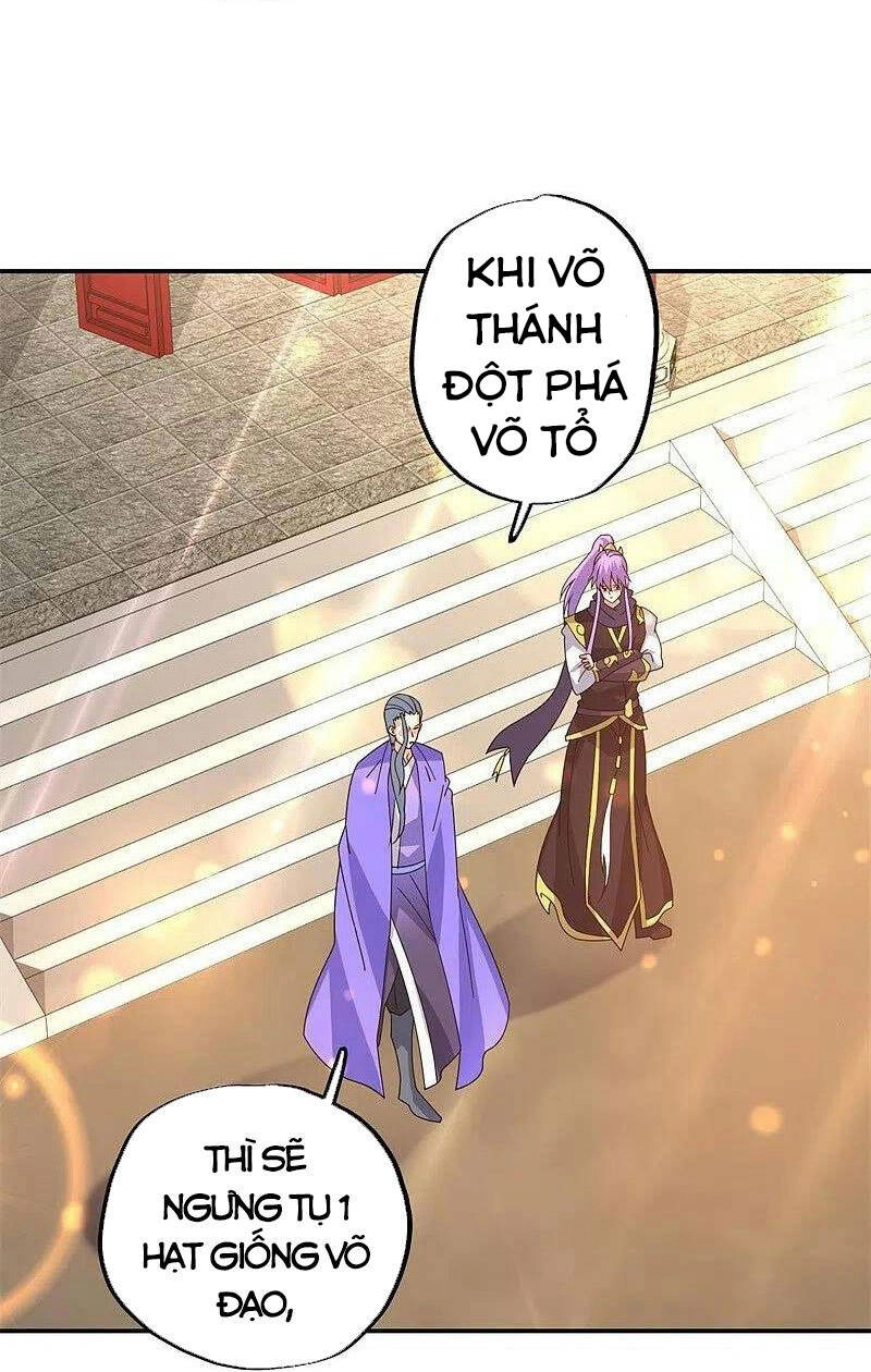 Chiến Hồn Tuyệt Thế Chapter 383 - 35