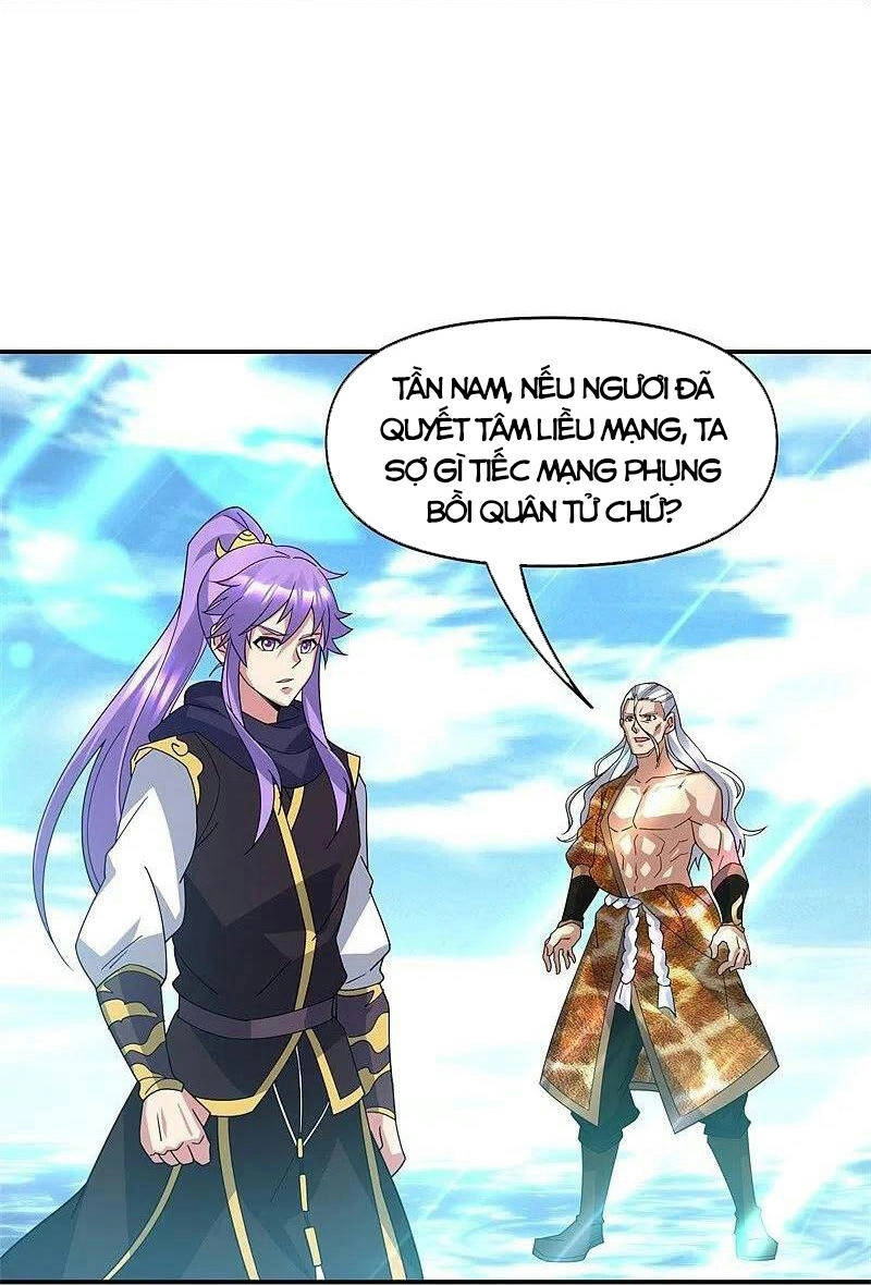 Chiến Hồn Tuyệt Thế Chapter 385 - 32