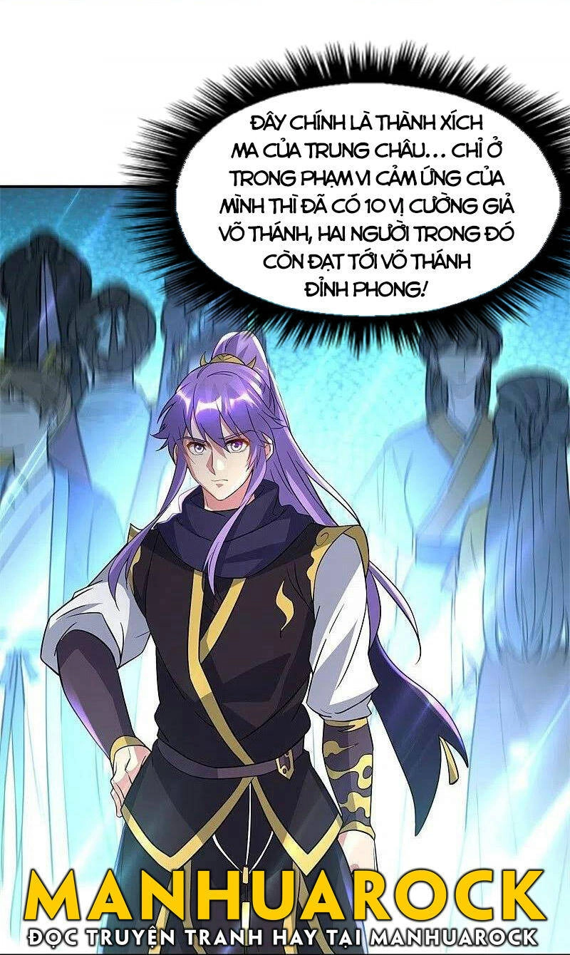 Chiến Hồn Tuyệt Thế Chapter 386 - 3