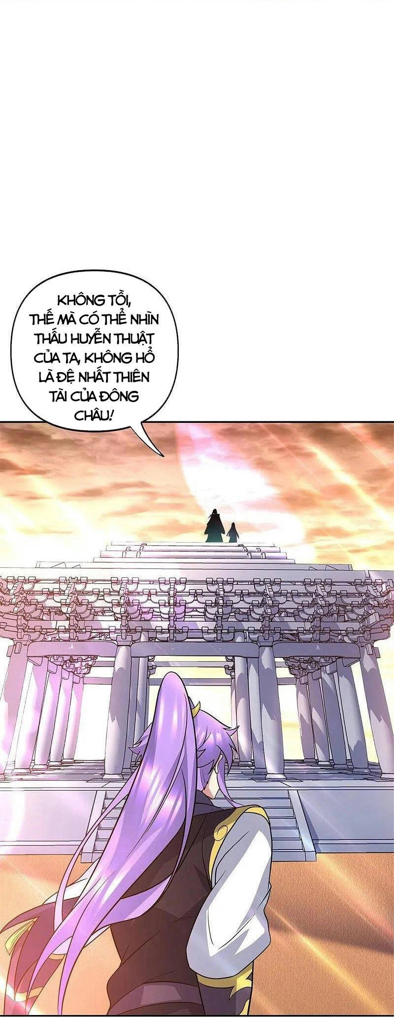 Chiến Hồn Tuyệt Thế Chapter 386 - 22