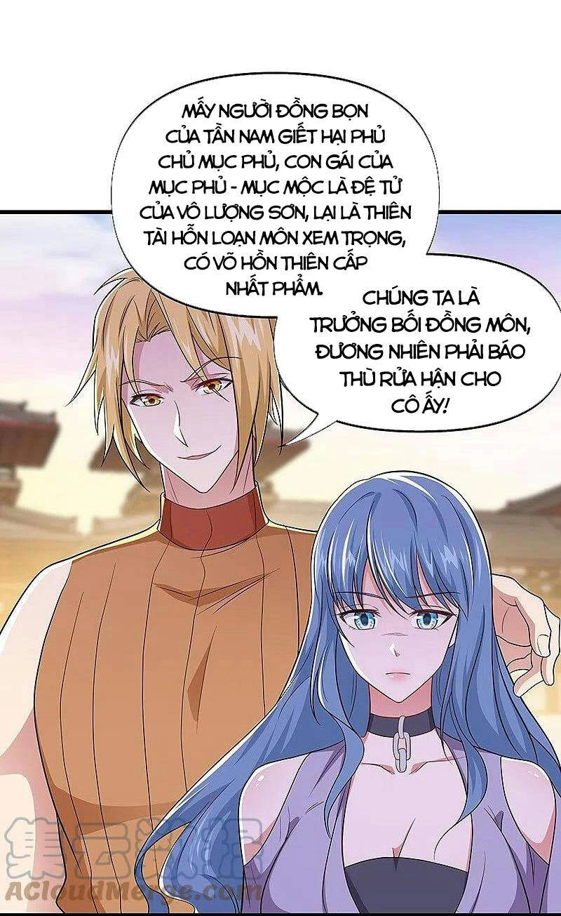 Chiến Hồn Tuyệt Thế Chapter 388 - 14