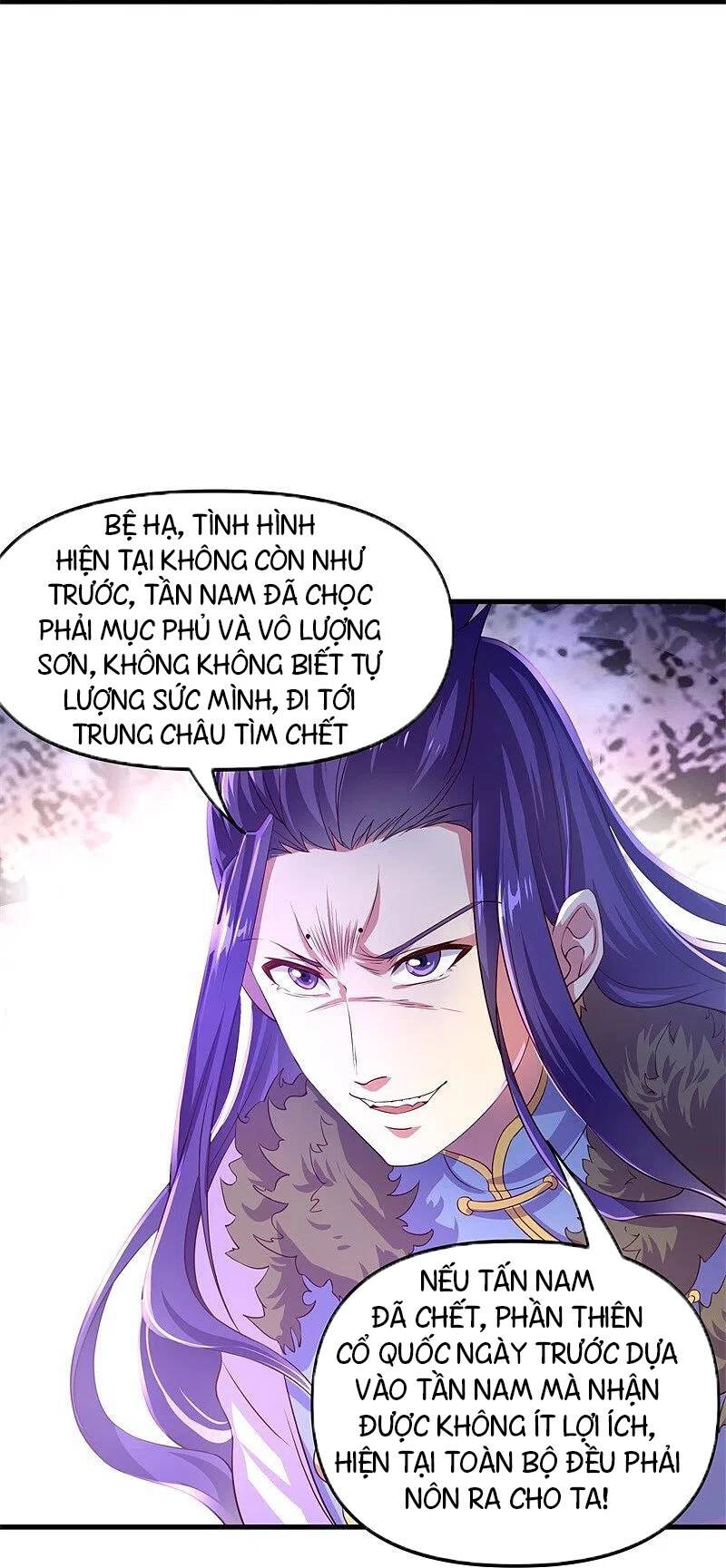 Chiến Hồn Tuyệt Thế Chapter 389 - 48