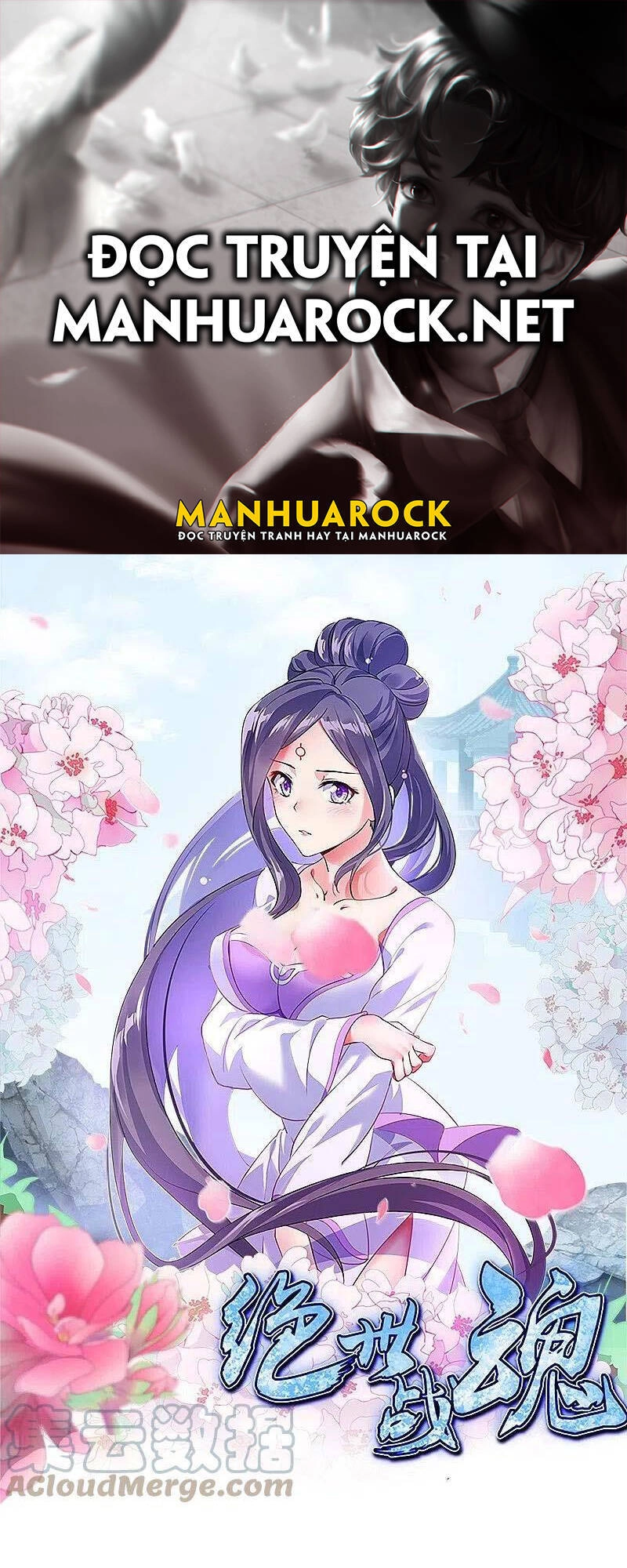 Chiến Hồn Tuyệt Thế Chapter 390 - 1