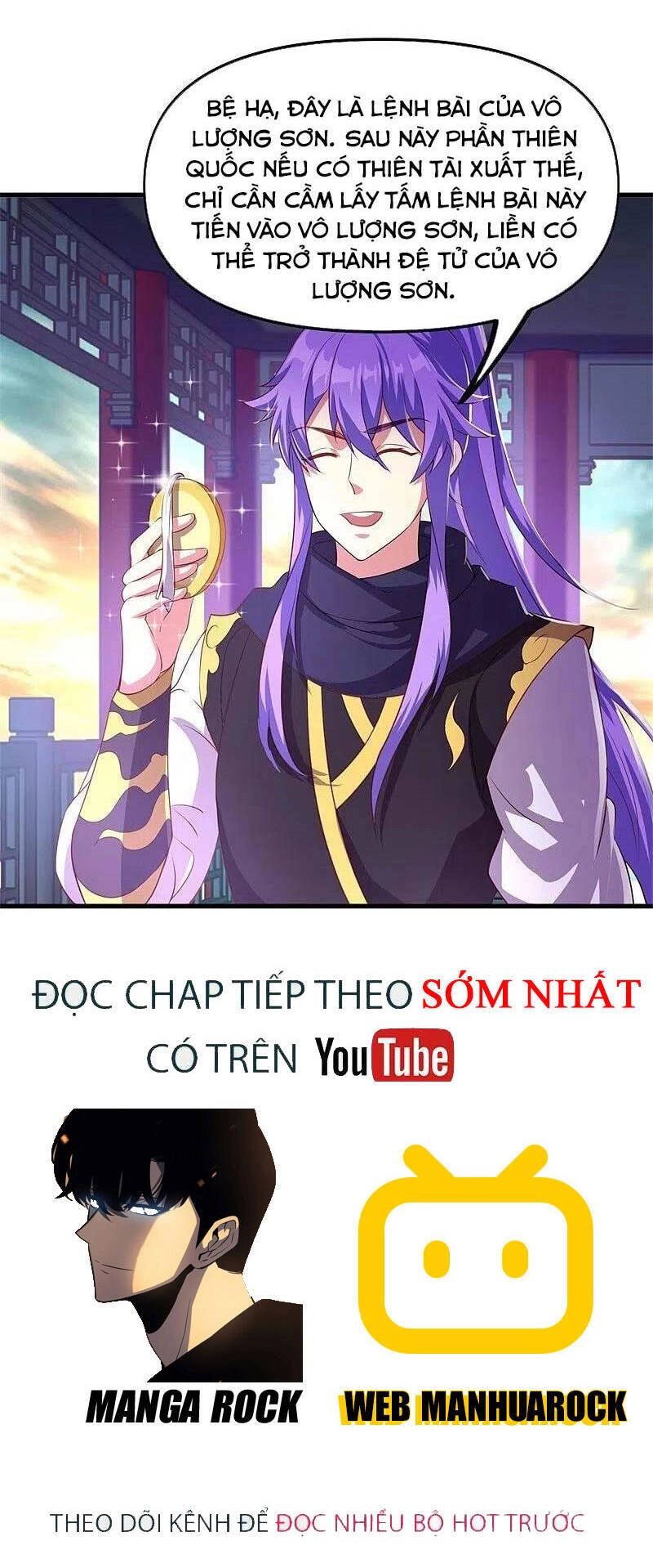 Chiến Hồn Tuyệt Thế Chapter 390 - 2