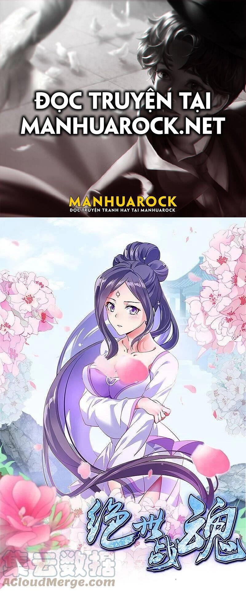 Chiến Hồn Tuyệt Thế Chapter 391 - 1