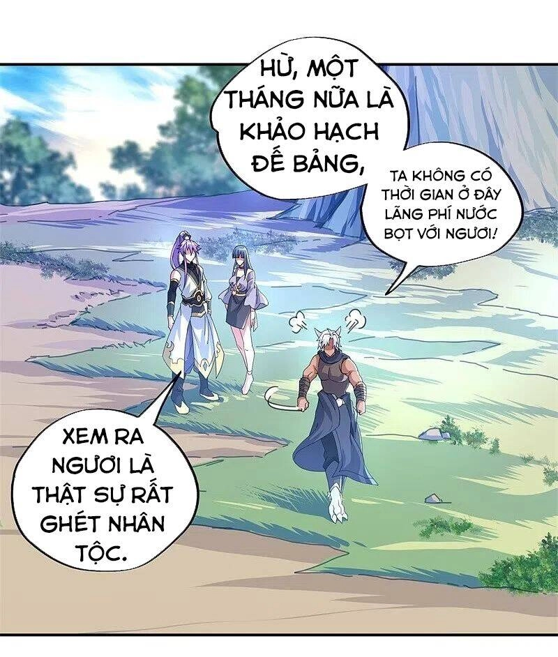 Chiến Hồn Tuyệt Thế Chapter 391 - 3