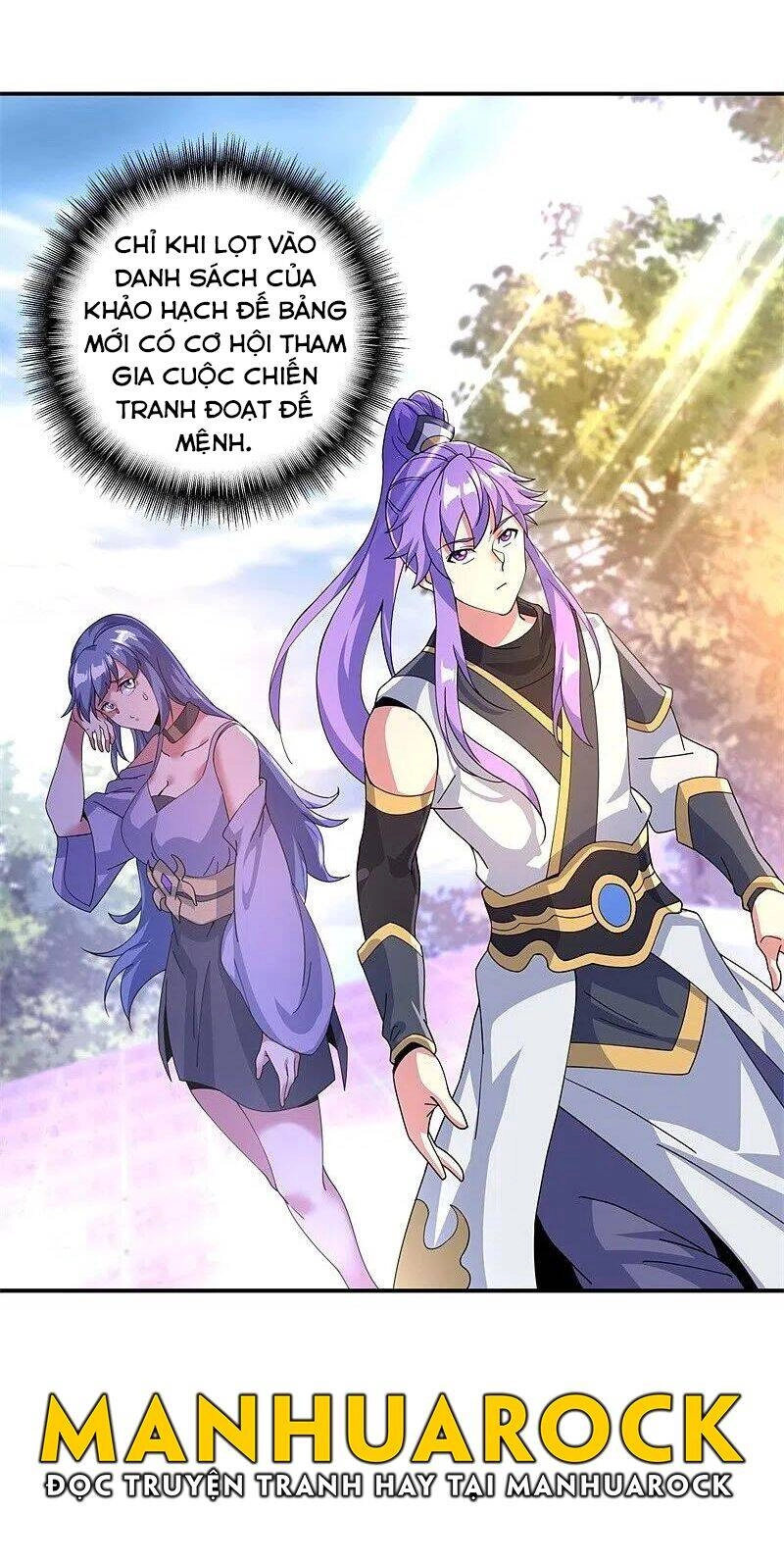 Chiến Hồn Tuyệt Thế Chapter 391 - 12