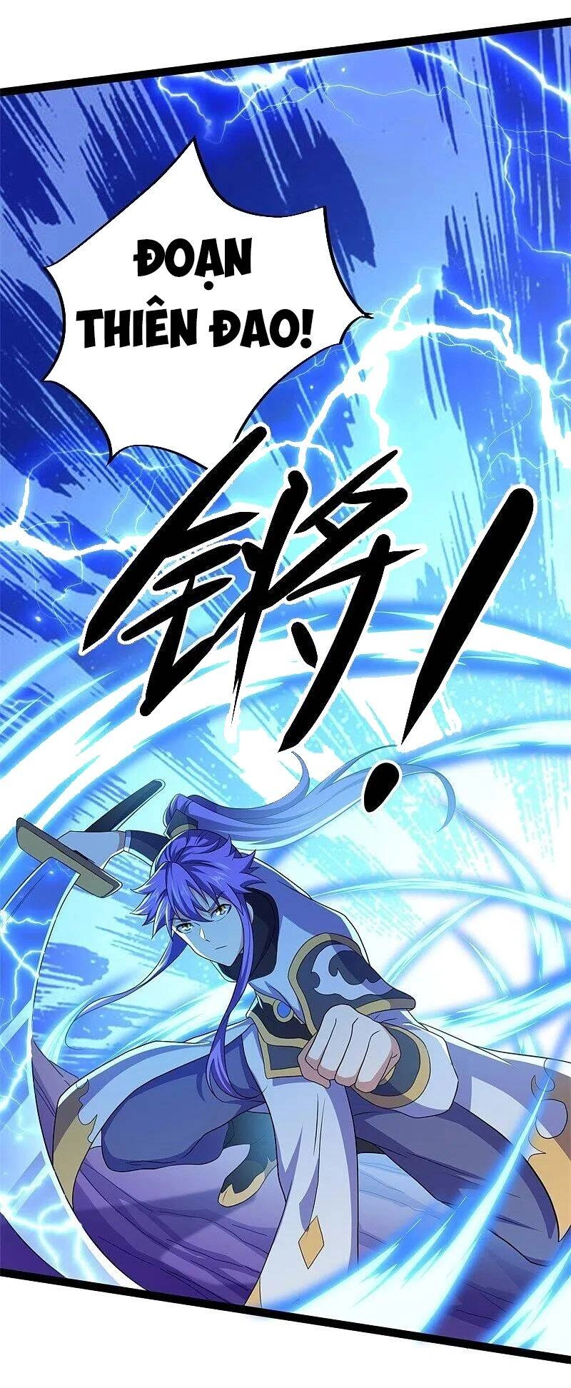 Chiến Hồn Tuyệt Thế Chapter 391 - 42