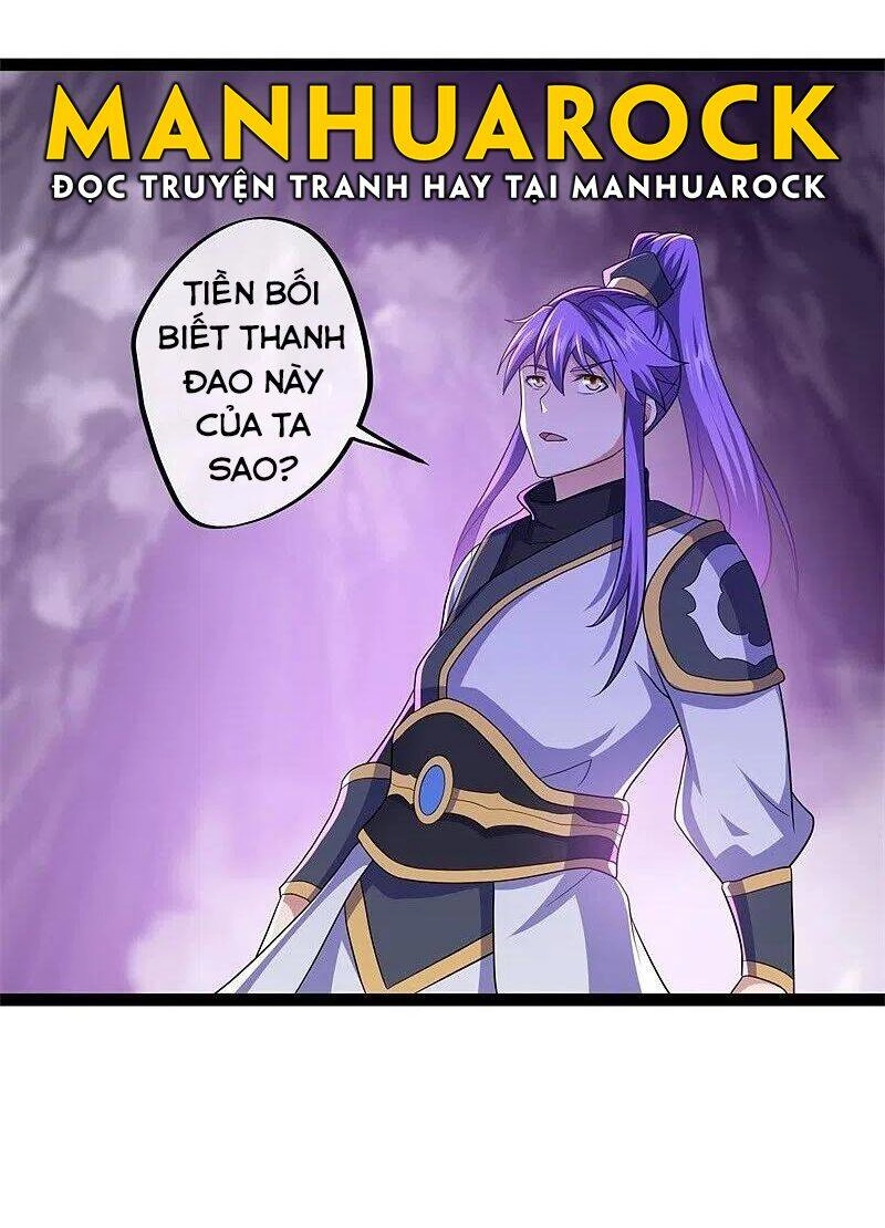 Chiến Hồn Tuyệt Thế Chapter 391 - 47