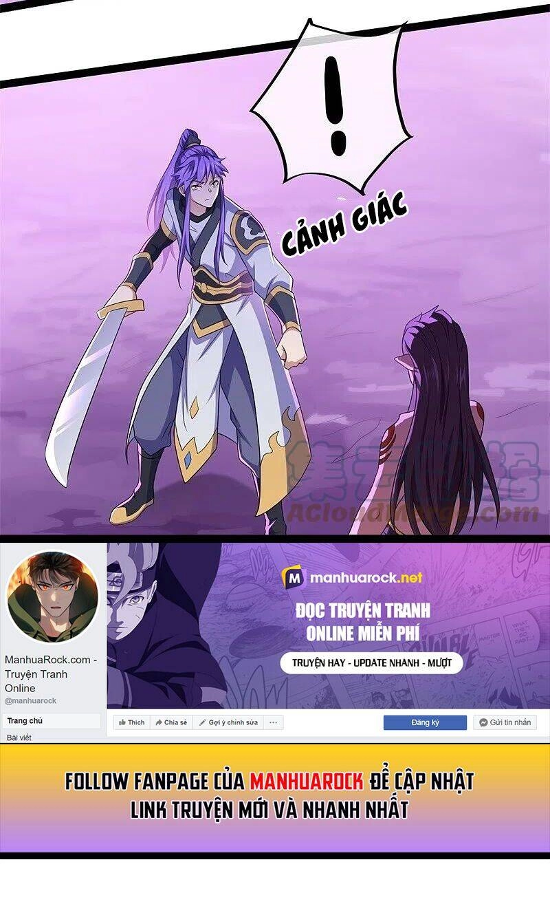 Chiến Hồn Tuyệt Thế Chapter 391 - 51