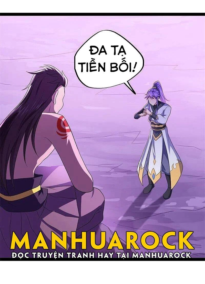 Chiến Hồn Tuyệt Thế Chapter 391 - 55