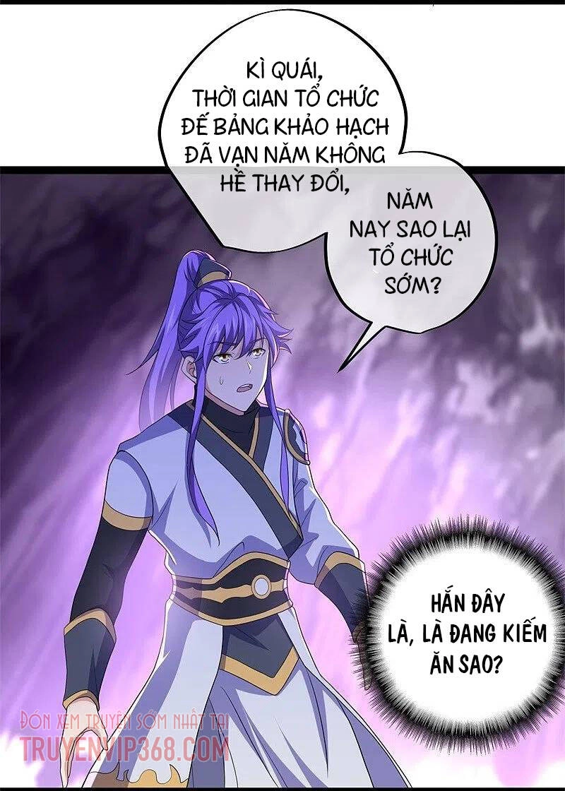 Chiến Hồn Tuyệt Thế Chapter 392 - 7