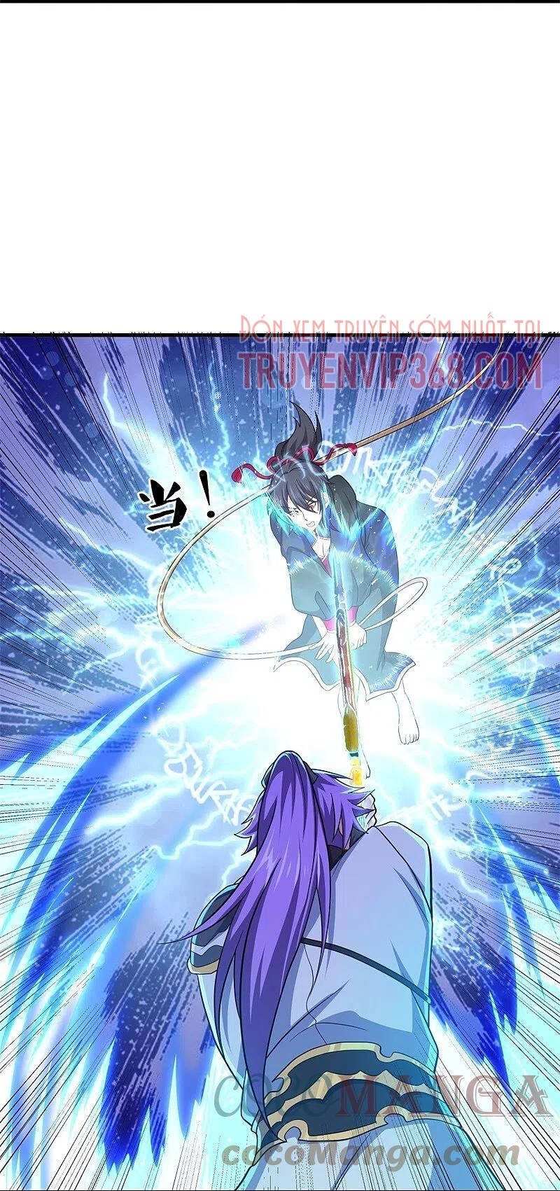 Chiến Hồn Tuyệt Thế Chapter 392 - 56