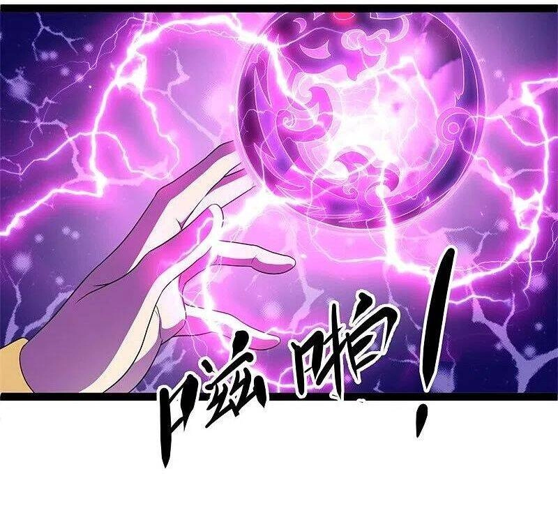 Chiến Hồn Tuyệt Thế Chapter 395 - 31