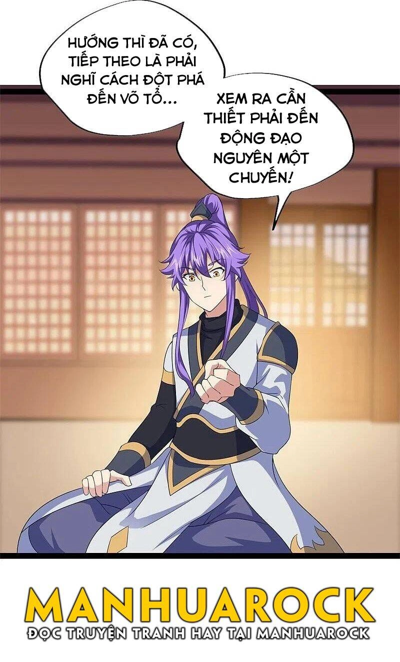 Chiến Hồn Tuyệt Thế Chapter 396 - 5