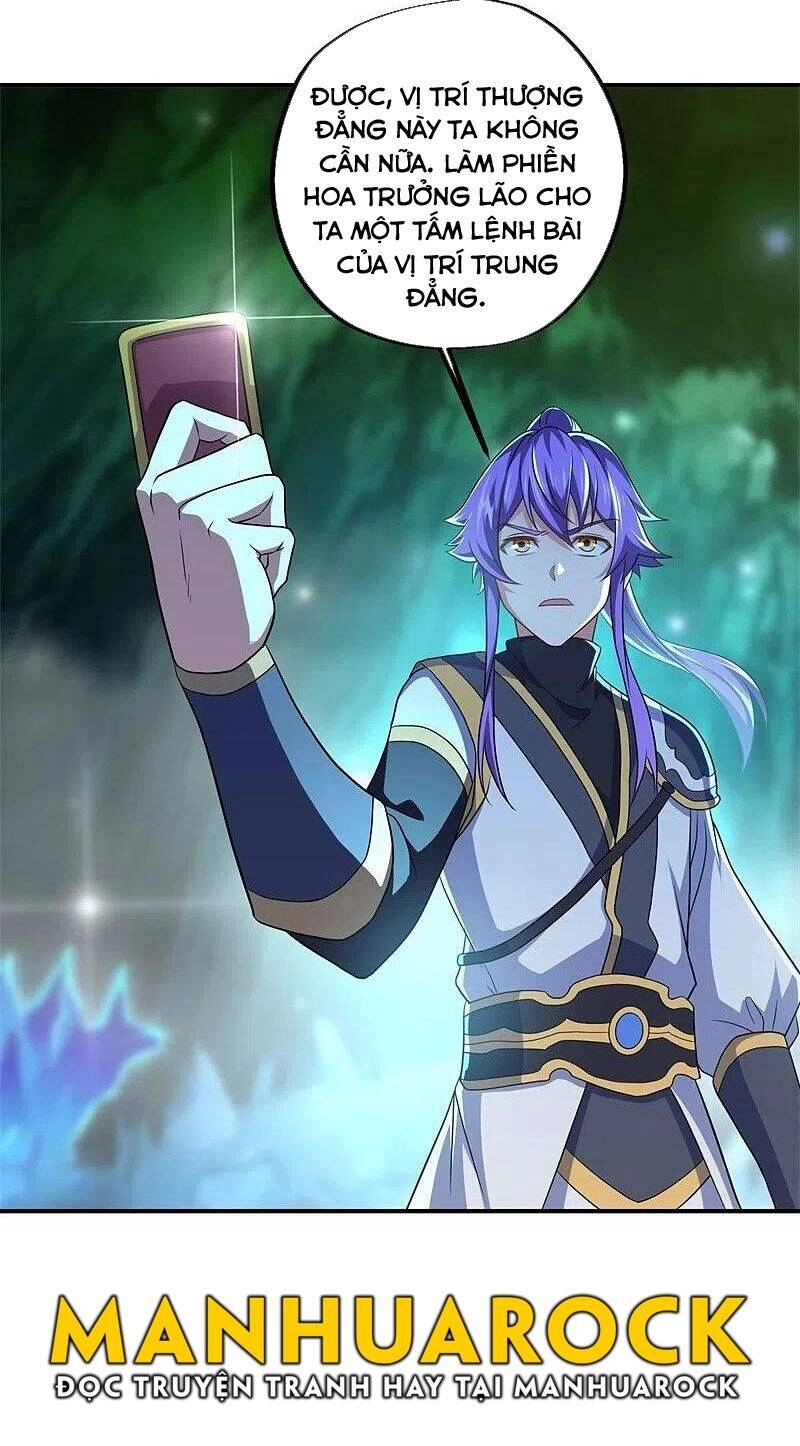 Chiến Hồn Tuyệt Thế Chapter 396 - 28