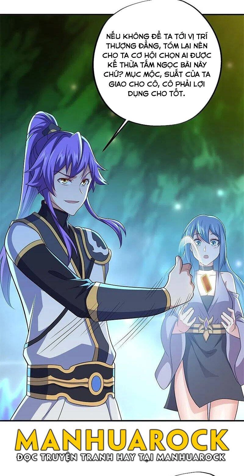 Chiến Hồn Tuyệt Thế Chapter 396 - 37