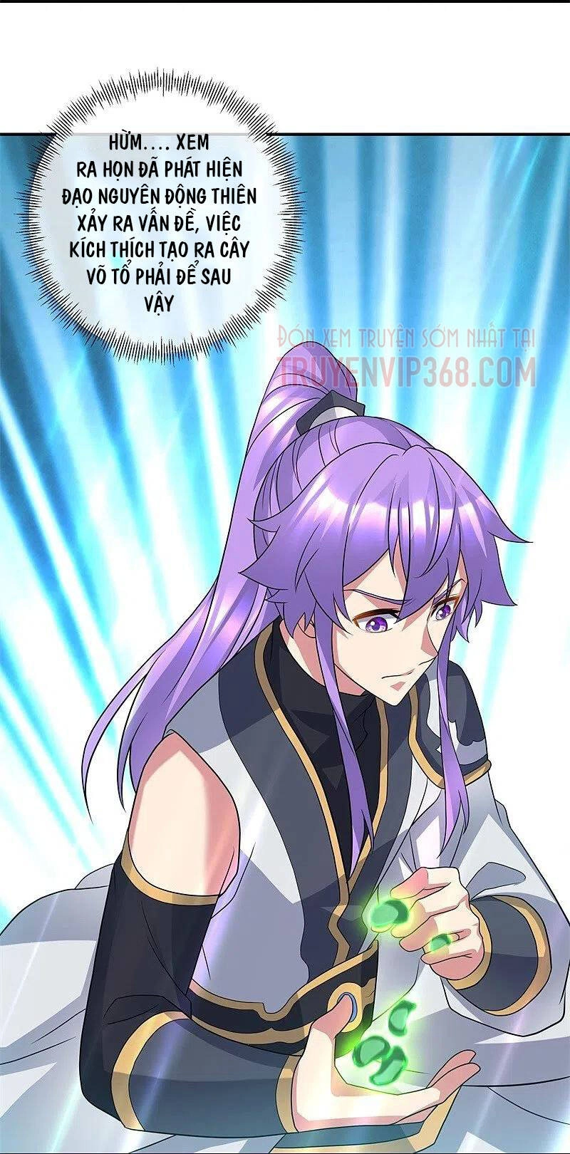 Chiến Hồn Tuyệt Thế Chapter 397 - 22