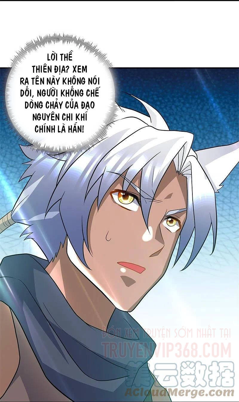 Chiến Hồn Tuyệt Thế Chapter 397 - 32