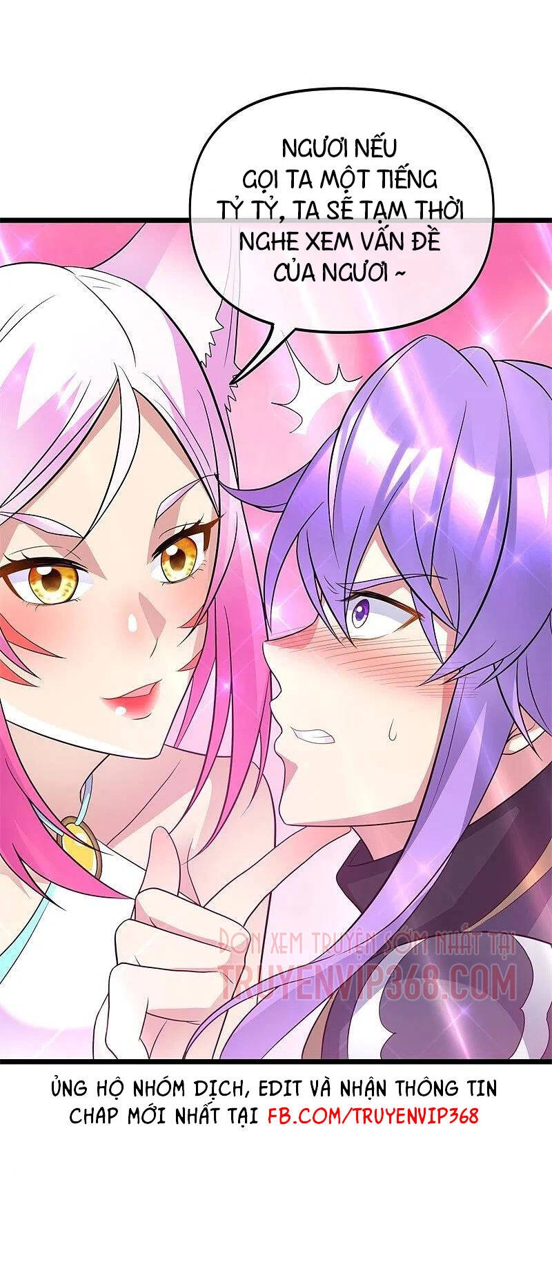 Chiến Hồn Tuyệt Thế Chapter 397 - 47