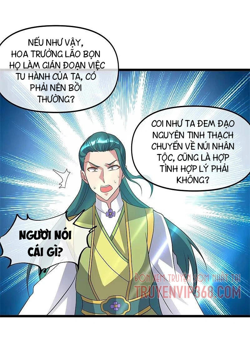 Chiến Hồn Tuyệt Thế Chapter 397 - 51