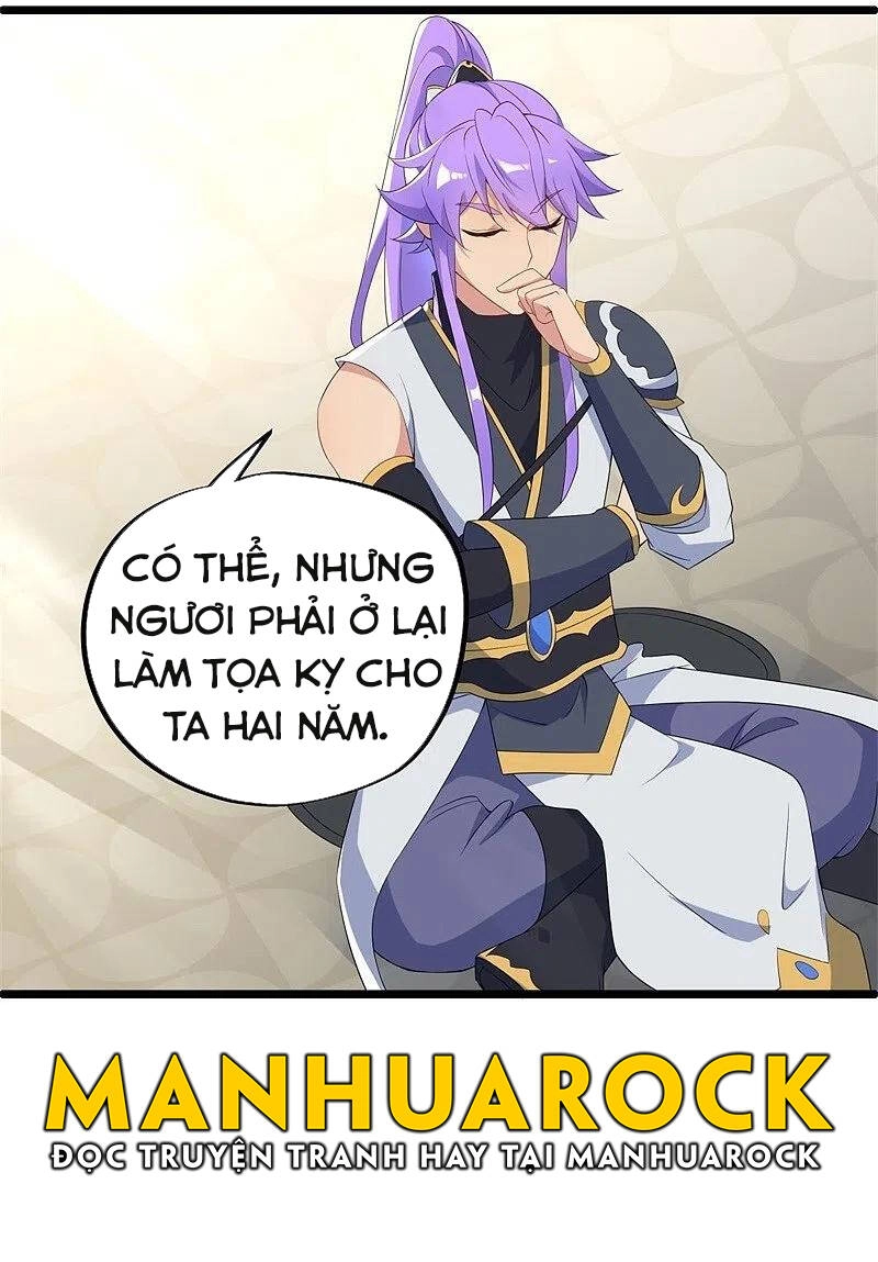 Chiến Hồn Tuyệt Thế Chapter 398 - 46