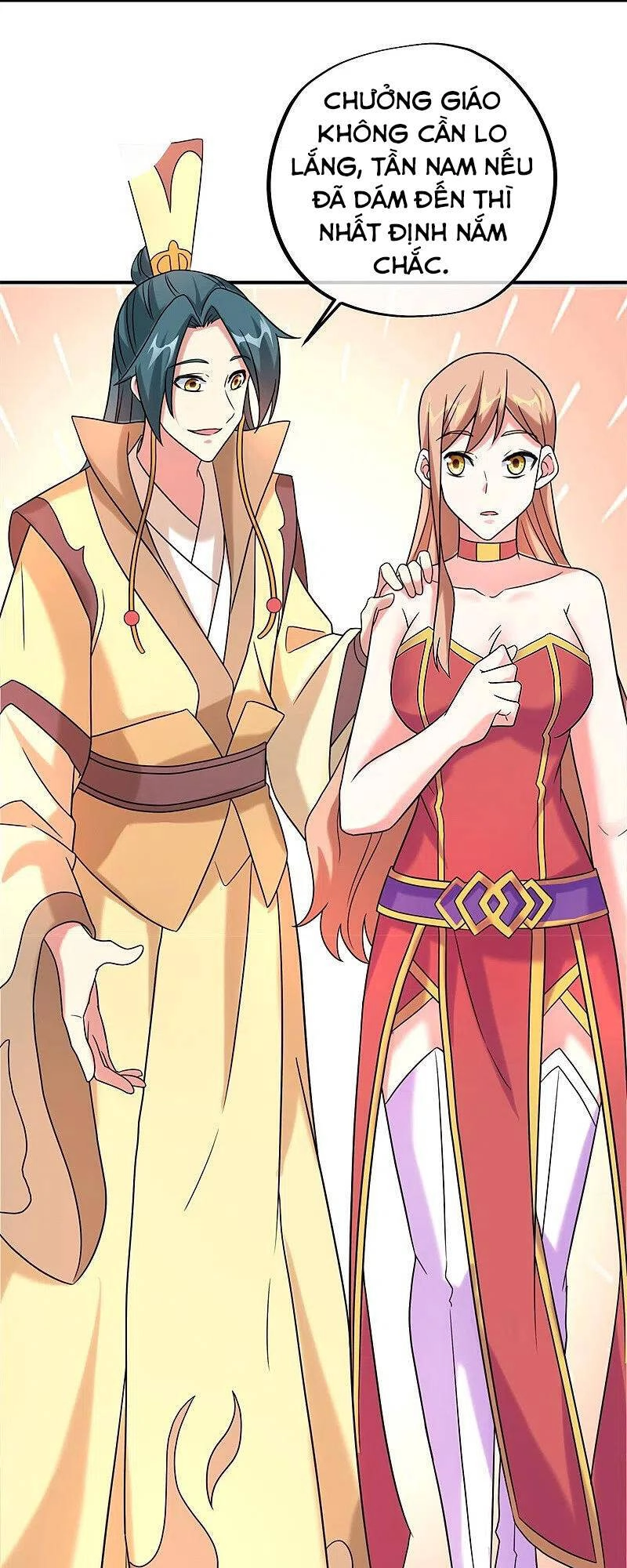 Chiến Hồn Tuyệt Thế Chapter 400 - 2