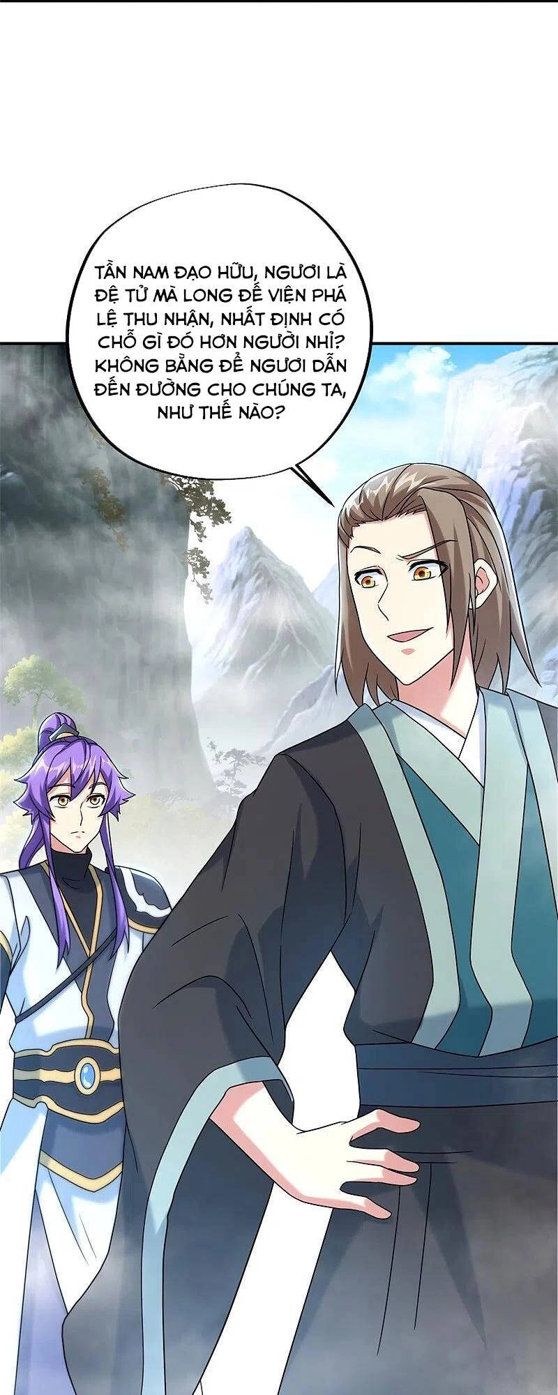 Chiến Hồn Tuyệt Thế Chapter 400 - 17