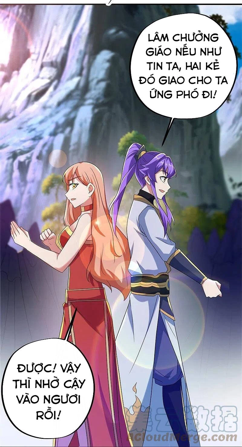 Chiến Hồn Tuyệt Thế Chapter 400 - 70