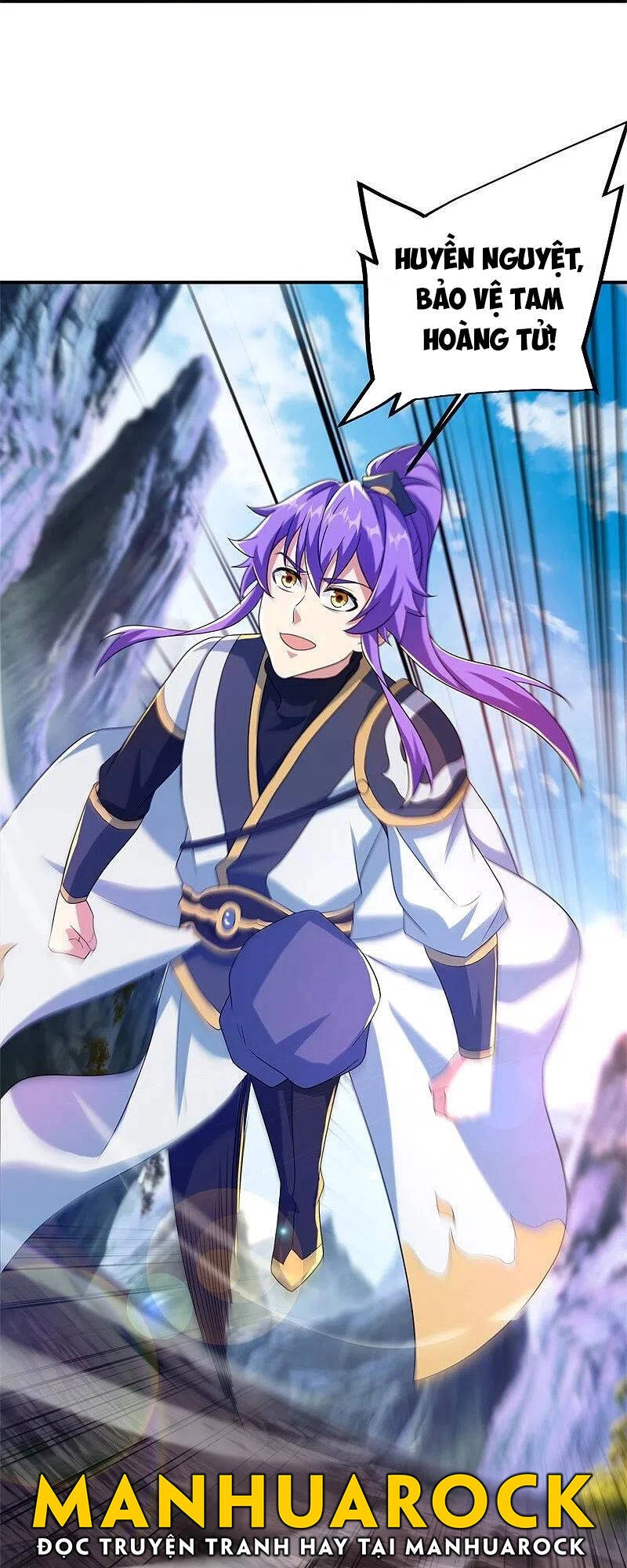 Chiến Hồn Tuyệt Thế Chapter 400 - 71