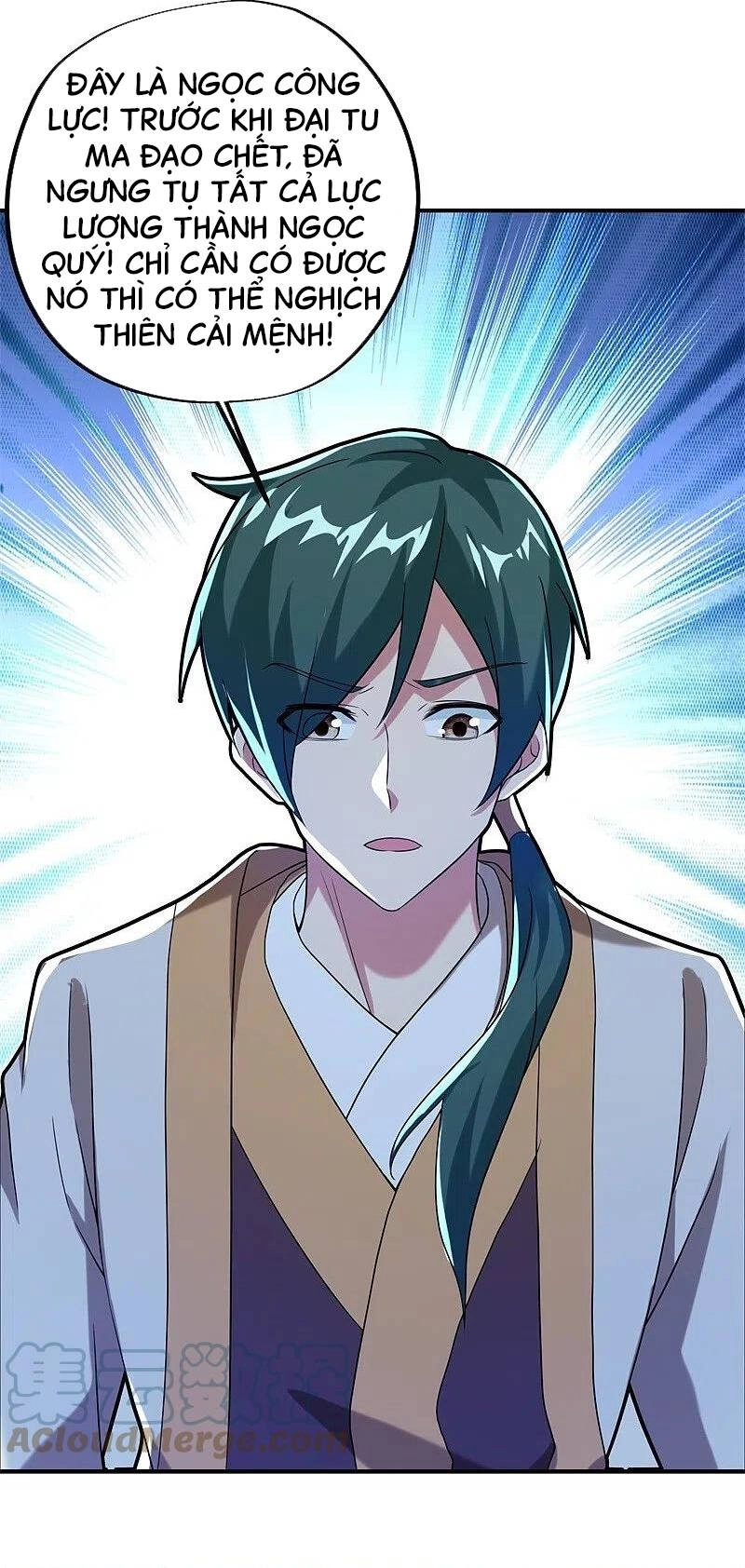 Chiến Hồn Tuyệt Thế Chapter 401 - 4